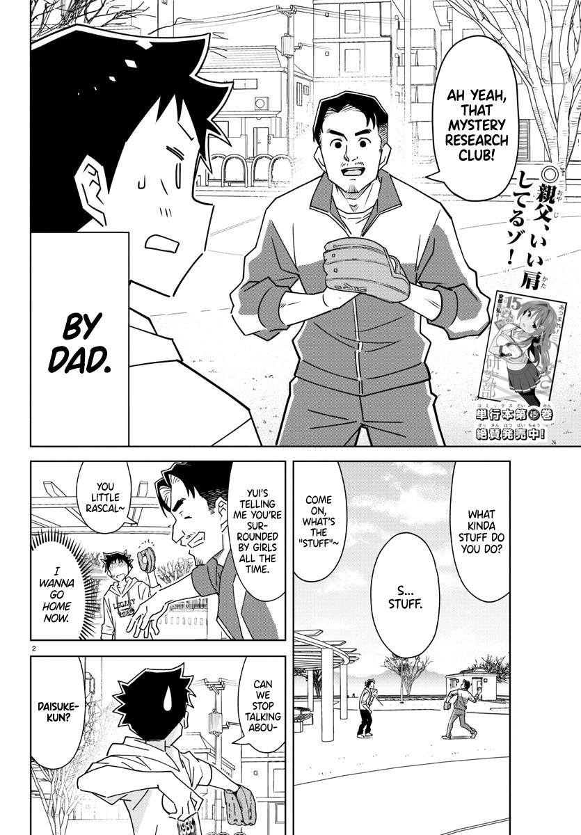 Atsumare! Fushigi Kenkyuubu Chap 304 - Next Chap 305