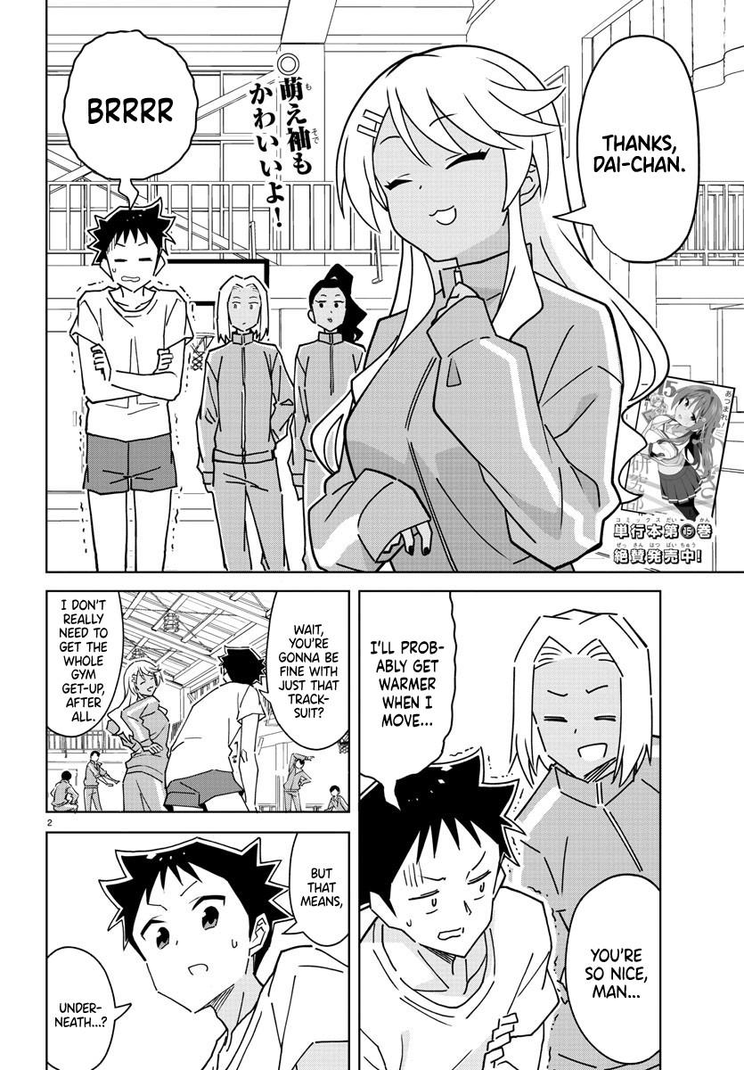 Atsumare! Fushigi Kenkyuubu Chap 305 - Next Chap 306