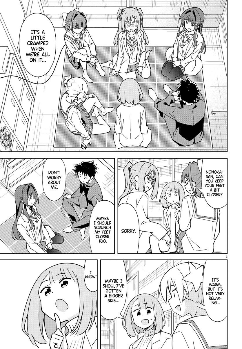 Atsumare! Fushigi Kenkyuubu Chap 306 - Next Chap 307