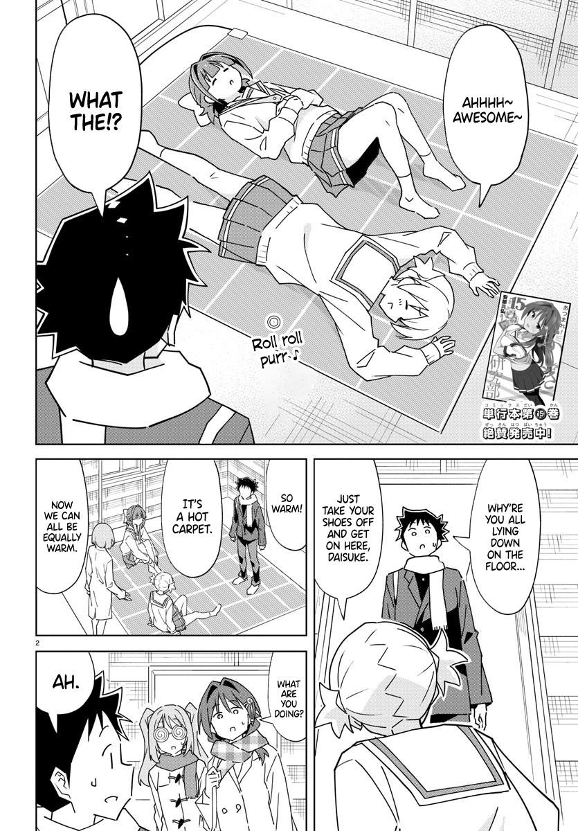Atsumare! Fushigi Kenkyuubu Chap 306 - Next Chap 307