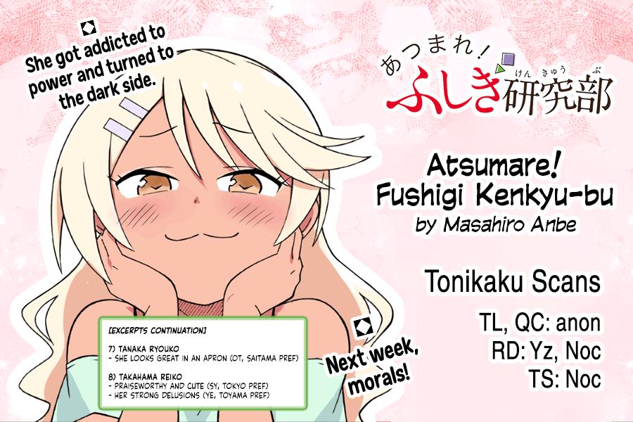 Atsumare! Fushigi Kenkyuubu Chap 308 - Next Chap 309