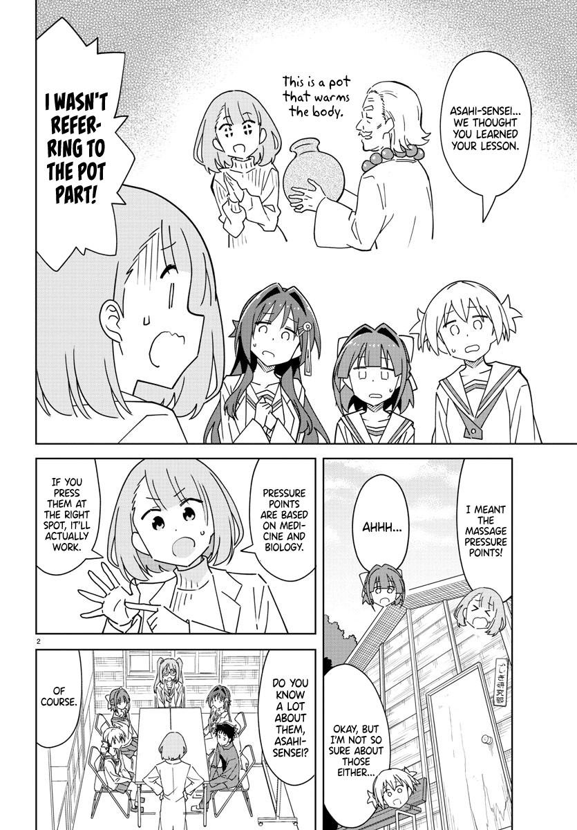 Atsumare! Fushigi Kenkyuubu Chap 308 - Next Chap 309