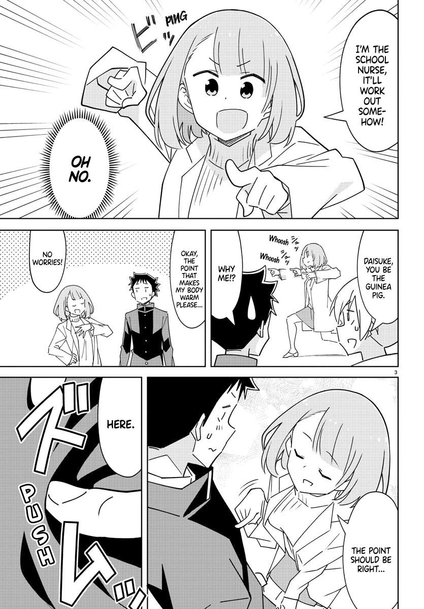 Atsumare! Fushigi Kenkyuubu Chap 308 - Next Chap 309