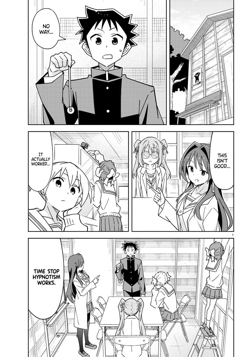 Atsumare! Fushigi Kenkyuubu Chap 300 - Next Chap 301