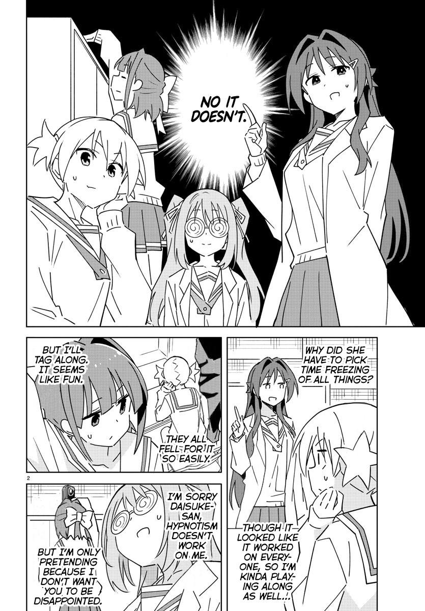 Atsumare! Fushigi Kenkyuubu Chap 300 - Next Chap 301