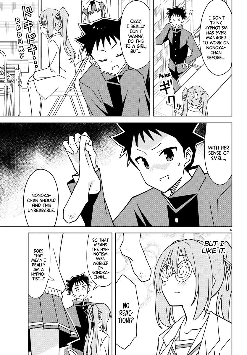 Atsumare! Fushigi Kenkyuubu Chap 300 - Next Chap 301