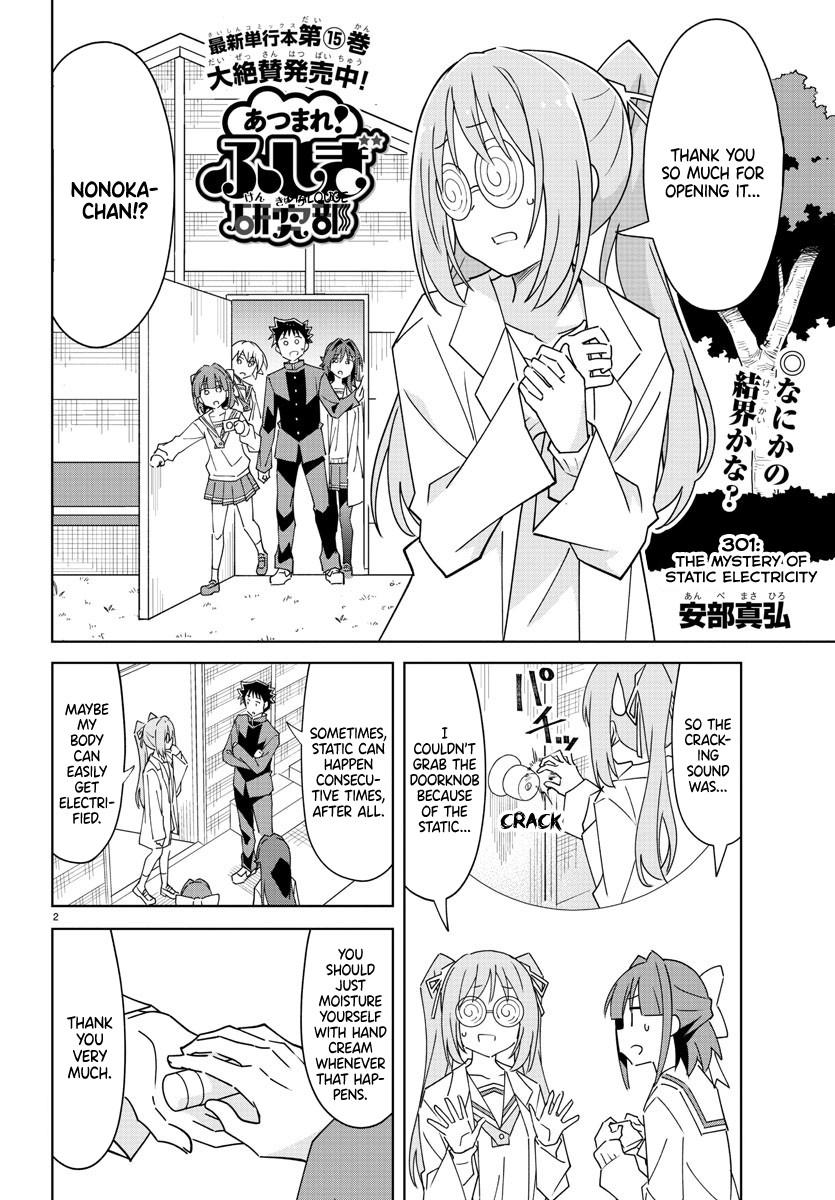Atsumare! Fushigi Kenkyuubu Chap 301 - Next Chap 302