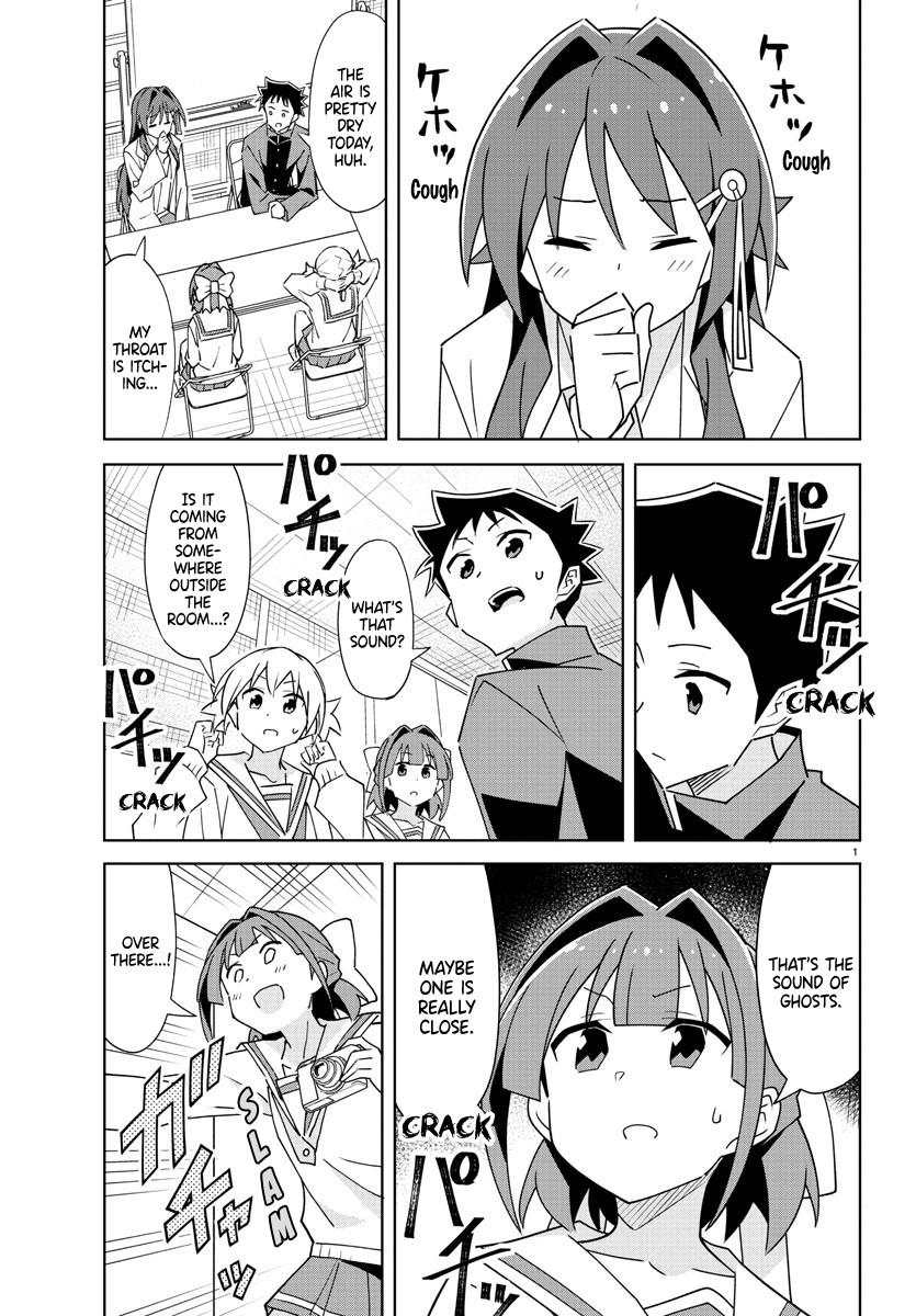Atsumare! Fushigi Kenkyuubu Chap 301 - Next Chap 302