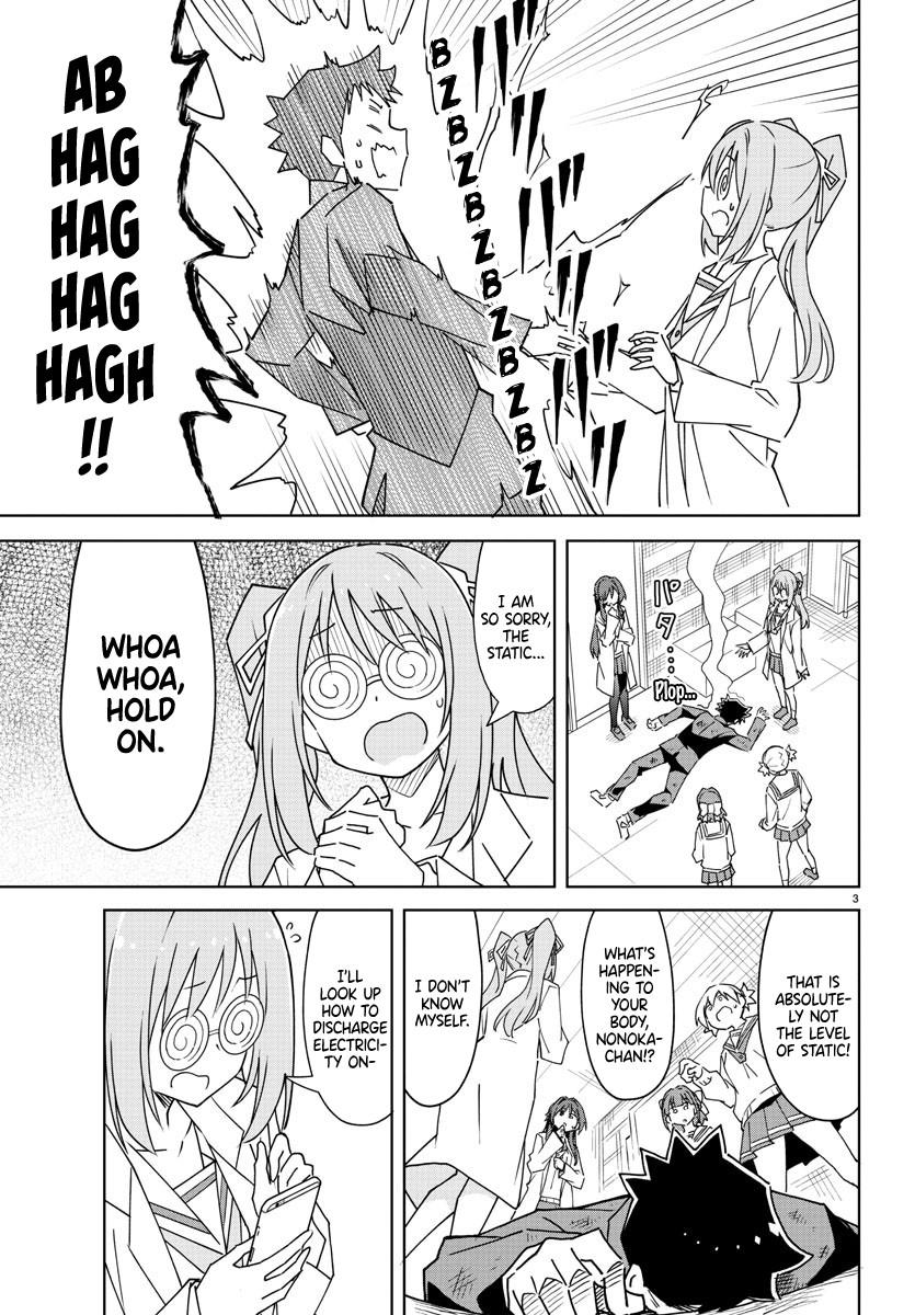 Atsumare! Fushigi Kenkyuubu Chap 301 - Next Chap 302
