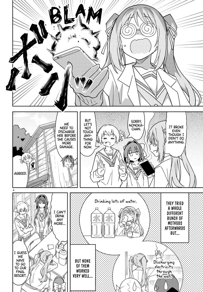 Atsumare! Fushigi Kenkyuubu Chap 301 - Next Chap 302