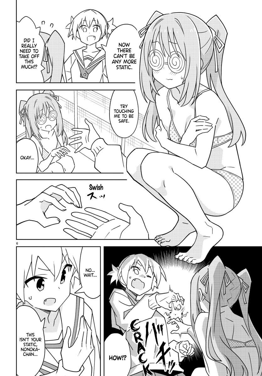Atsumare! Fushigi Kenkyuubu Chap 301 - Next Chap 302