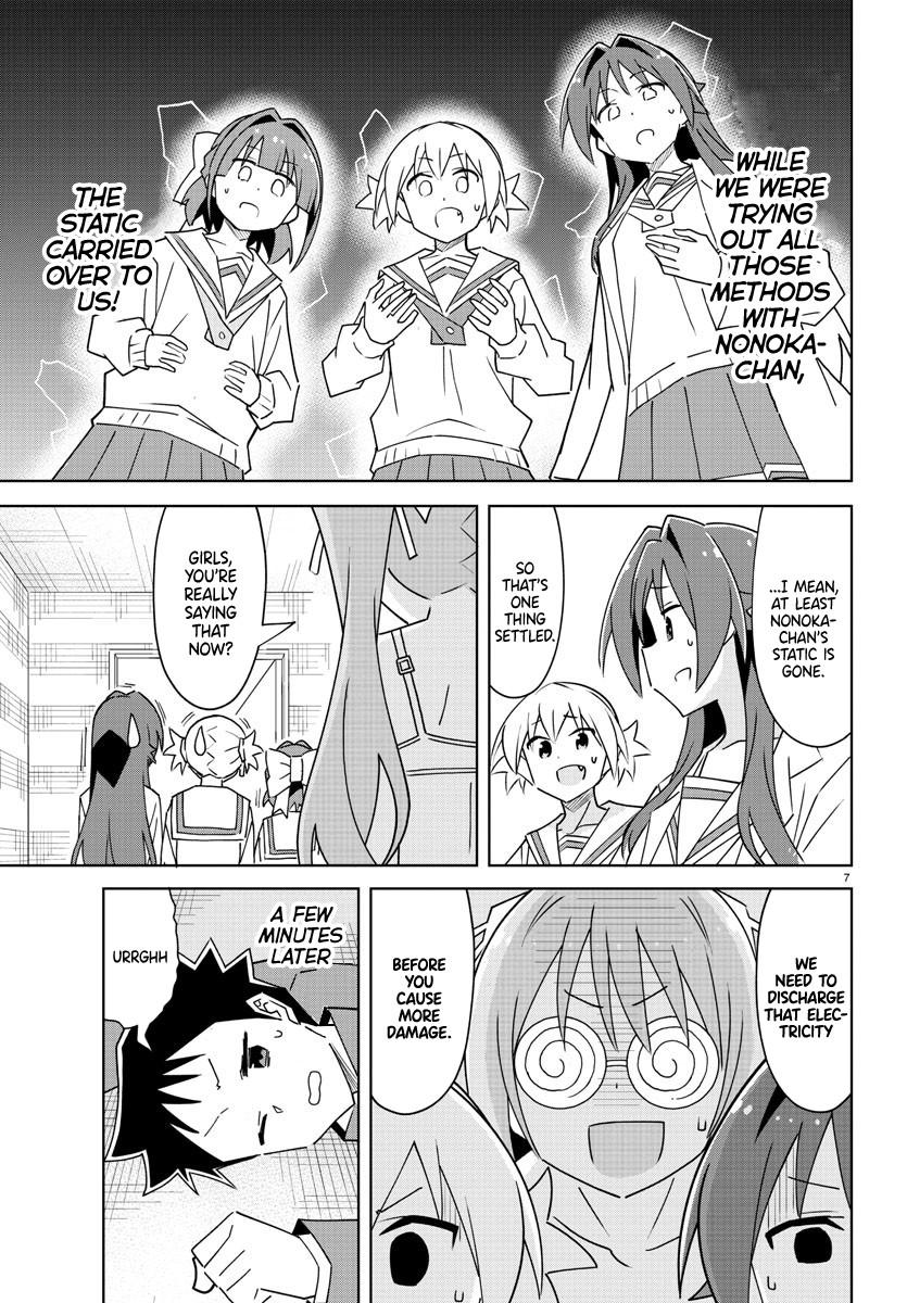 Atsumare! Fushigi Kenkyuubu Chap 301 - Next Chap 302