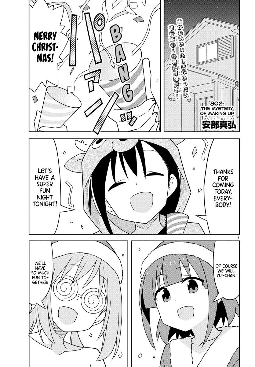 Atsumare! Fushigi Kenkyuubu Chap 302 - Next Chap 303