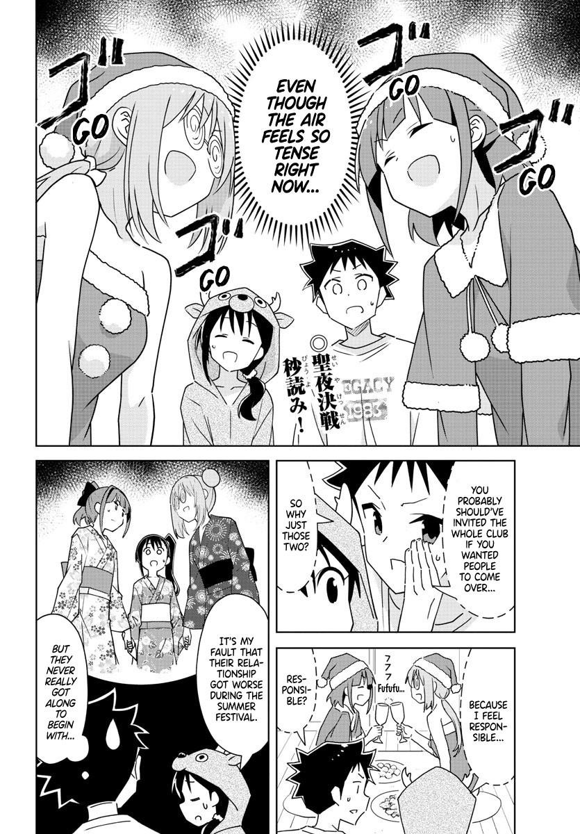 Atsumare! Fushigi Kenkyuubu Chap 302 - Next Chap 303