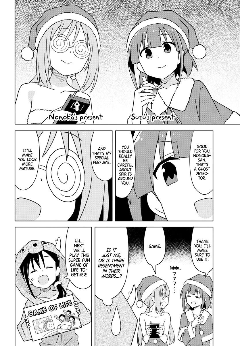 Atsumare! Fushigi Kenkyuubu Chap 302 - Next Chap 303