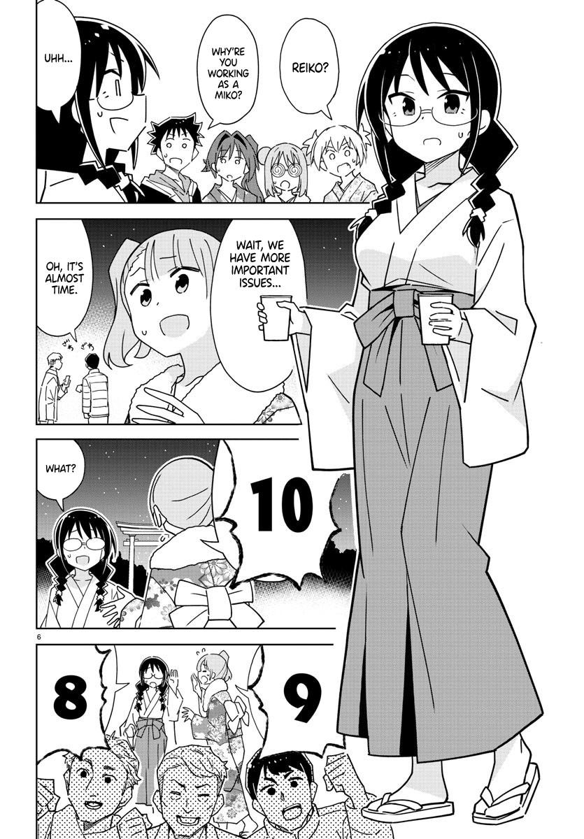 Atsumare! Fushigi Kenkyuubu Chap 303 - Next Chap 304