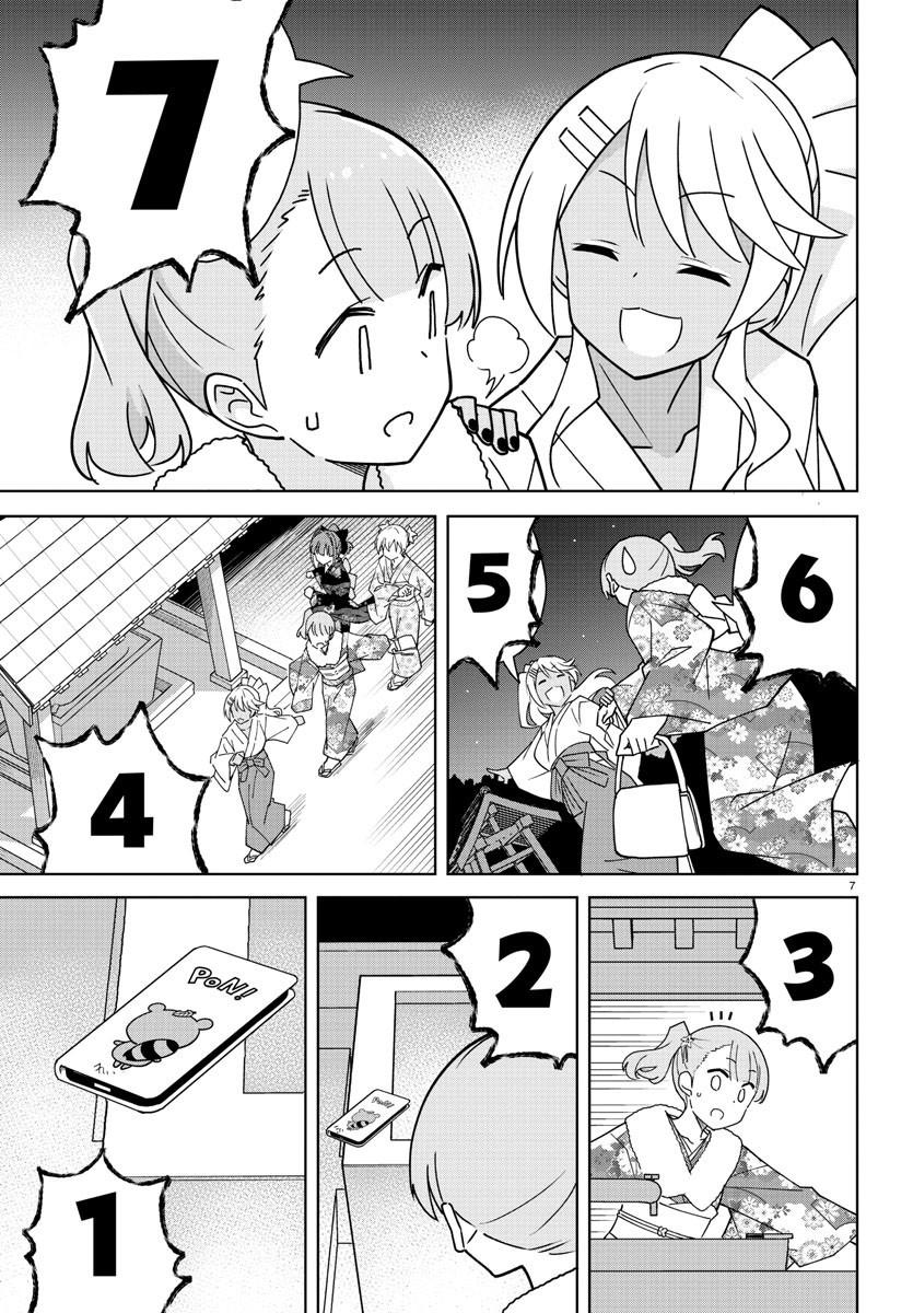 Atsumare! Fushigi Kenkyuubu Chap 303 - Next Chap 304