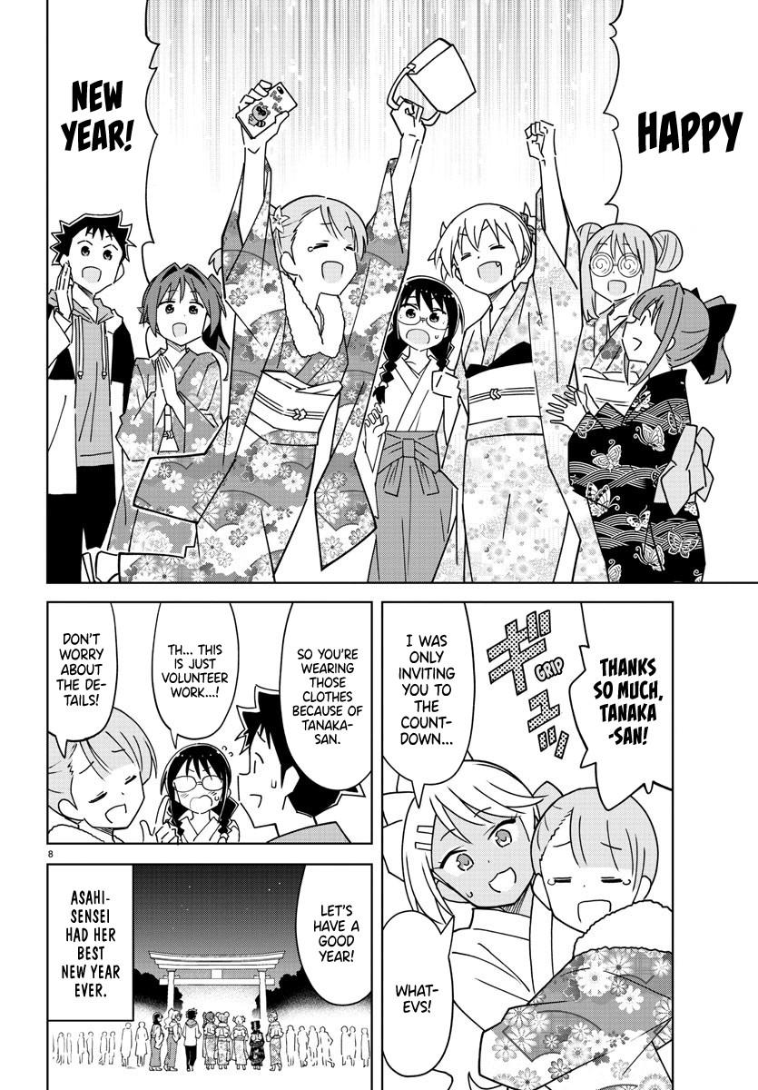 Atsumare! Fushigi Kenkyuubu Chap 303 - Next Chap 304