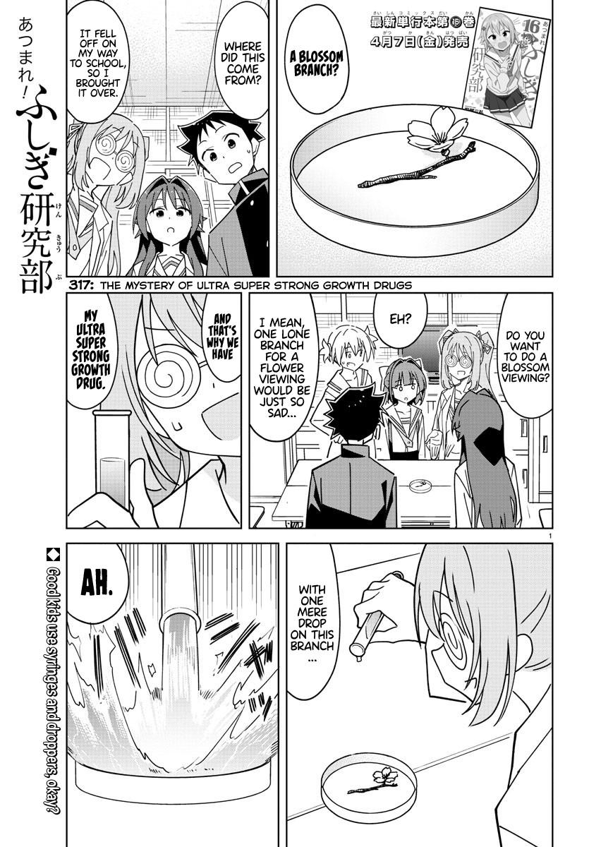 Atsumare! Fushigi Kenkyuubu Chap 317 - Next Chap 318