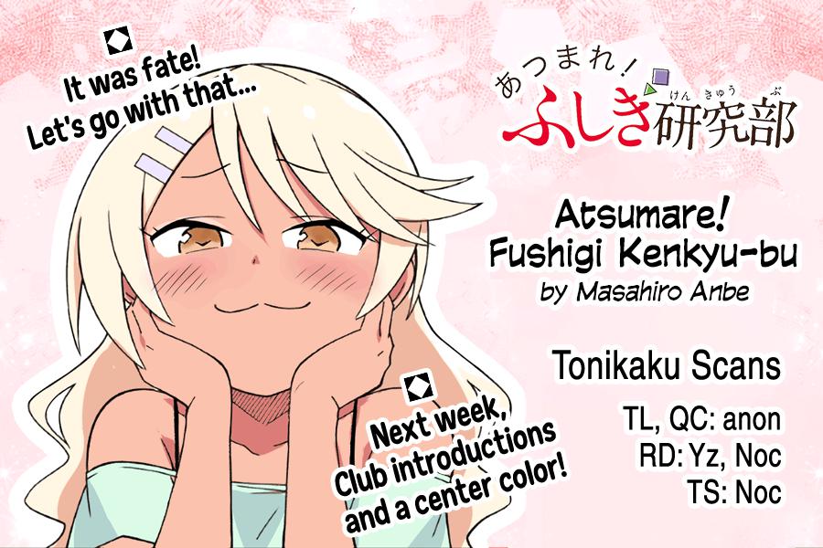 Atsumare! Fushigi Kenkyuubu Chap 317 - Next Chap 318