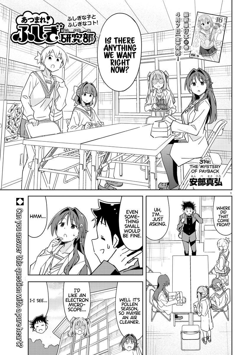 Atsumare! Fushigi Kenkyuubu Chap 314 - Next Chap 315