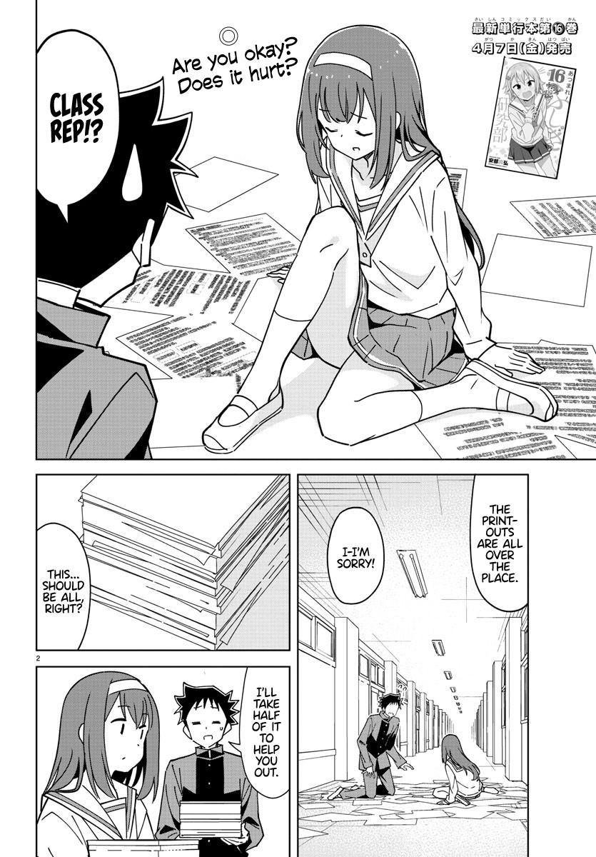 Atsumare! Fushigi Kenkyuubu Chap 315 - Next Chap 316