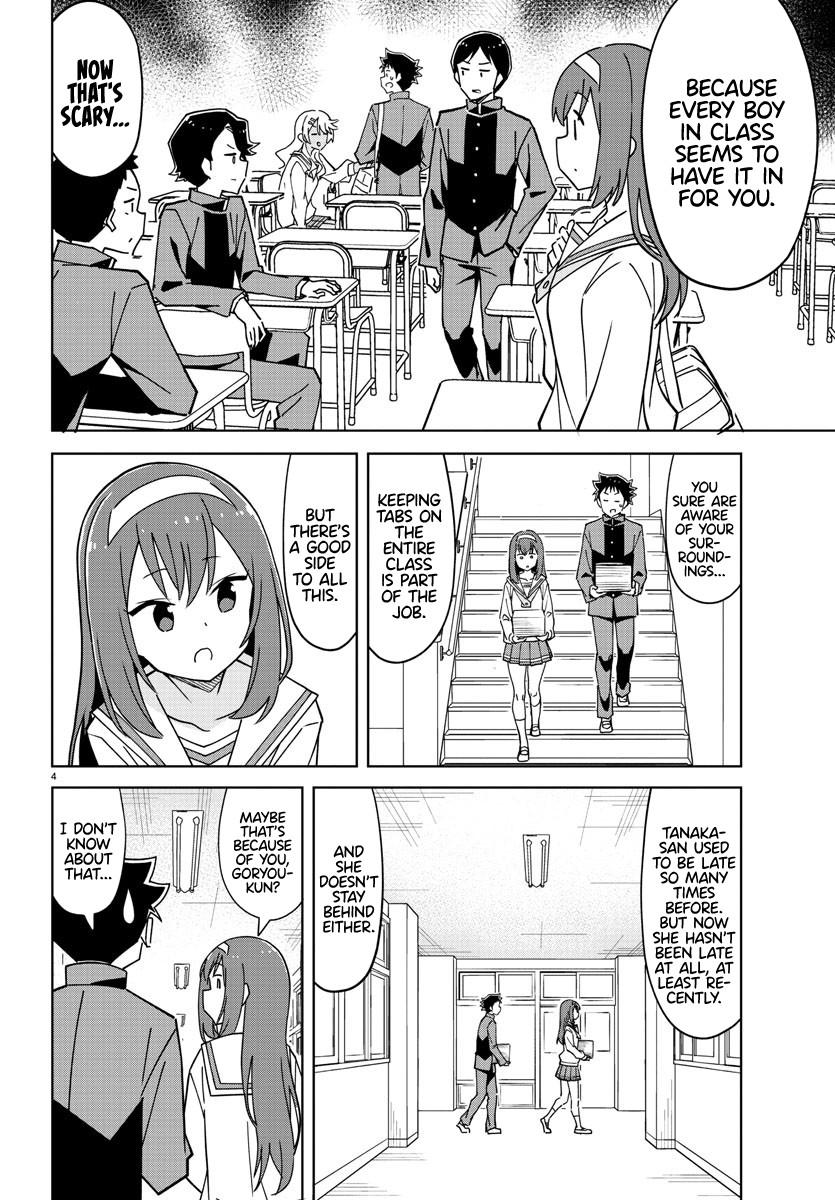 Atsumare! Fushigi Kenkyuubu Chap 315 - Next Chap 316