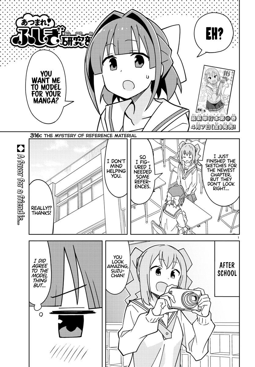 Atsumare! Fushigi Kenkyuubu Chap 316 - Next Chap 317