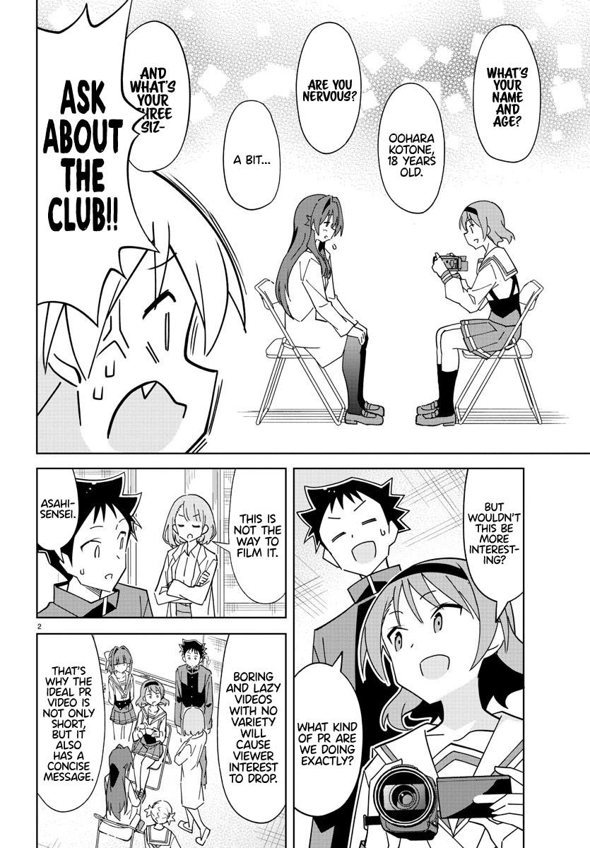 Atsumare! Fushigi Kenkyuubu Chap 318 - Next Chap 319