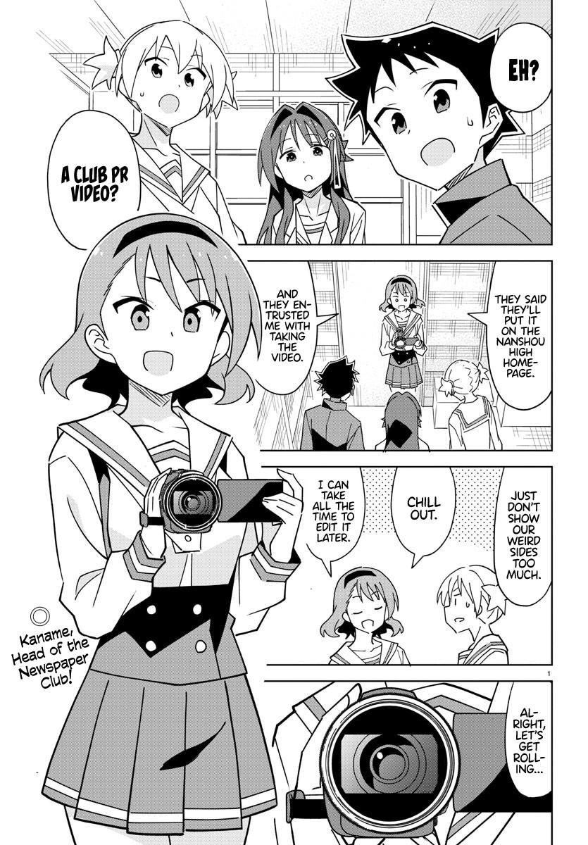 Atsumare! Fushigi Kenkyuubu Chap 318 - Next Chap 319