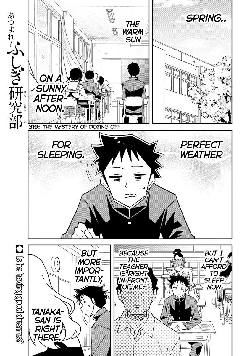 Atsumare! Fushigi Kenkyuubu Chap 319 - Next Chap 320