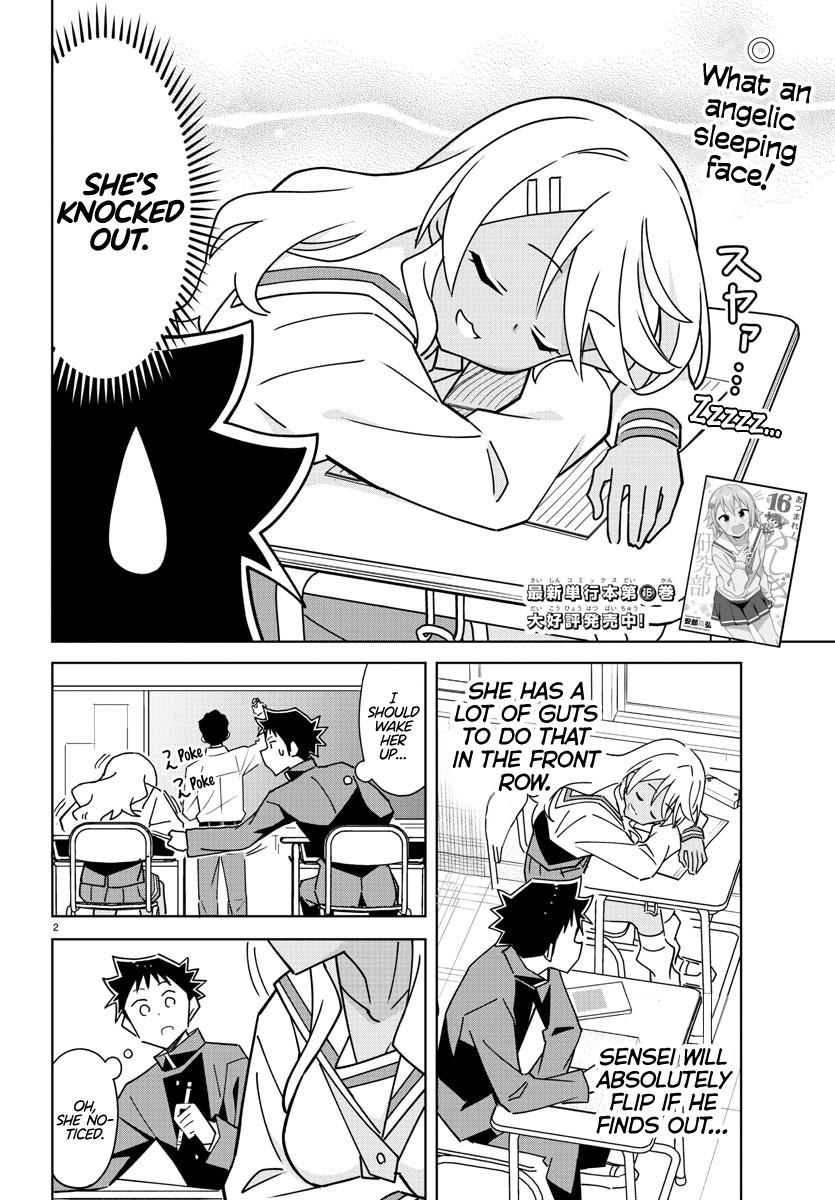 Atsumare! Fushigi Kenkyuubu Chap 319 - Next Chap 320