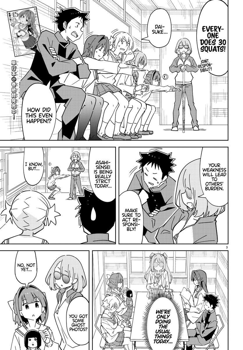 Atsumare! Fushigi Kenkyuubu Chap 310 - Next Chap 311