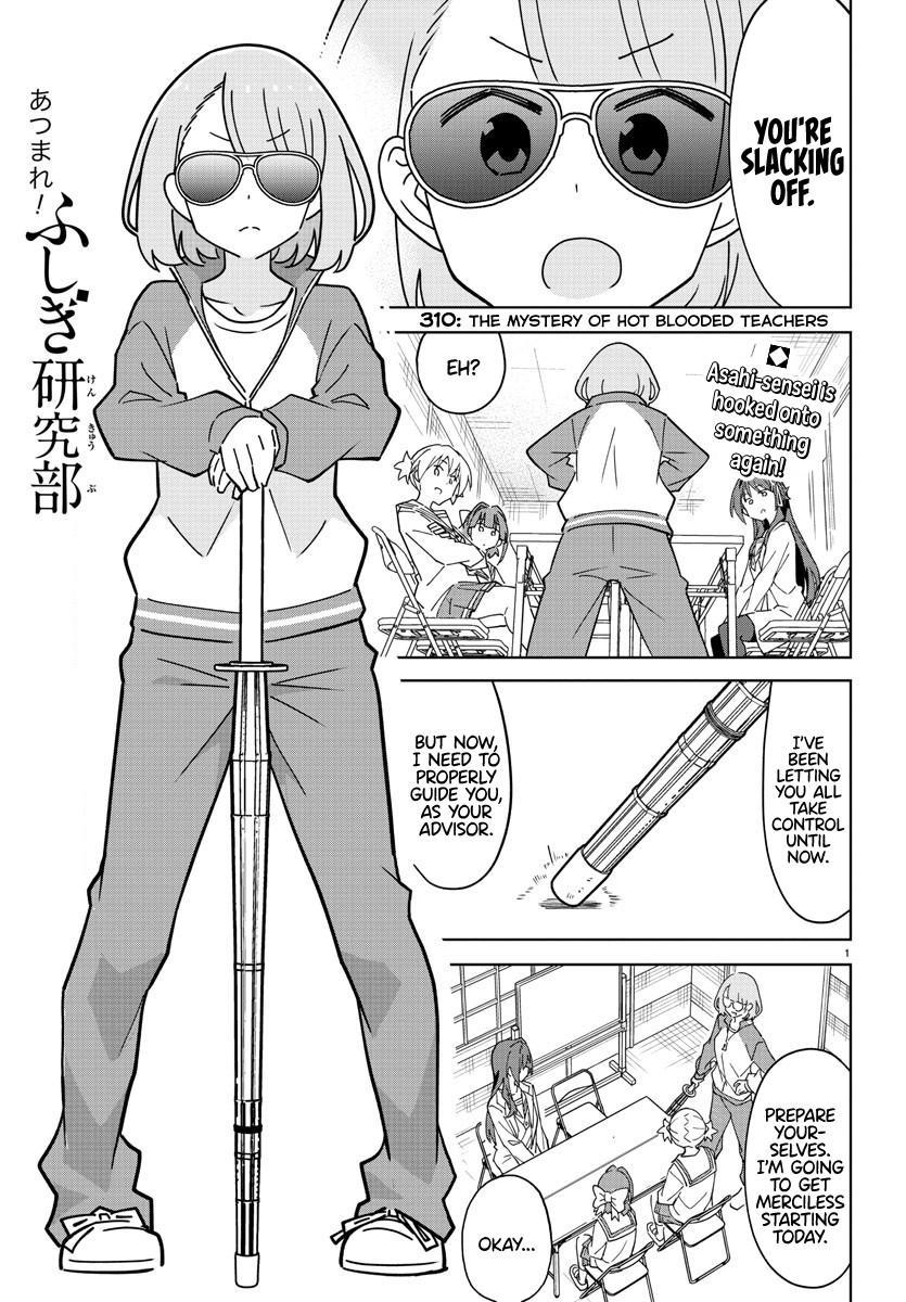 Atsumare! Fushigi Kenkyuubu Chap 310 - Next Chap 311