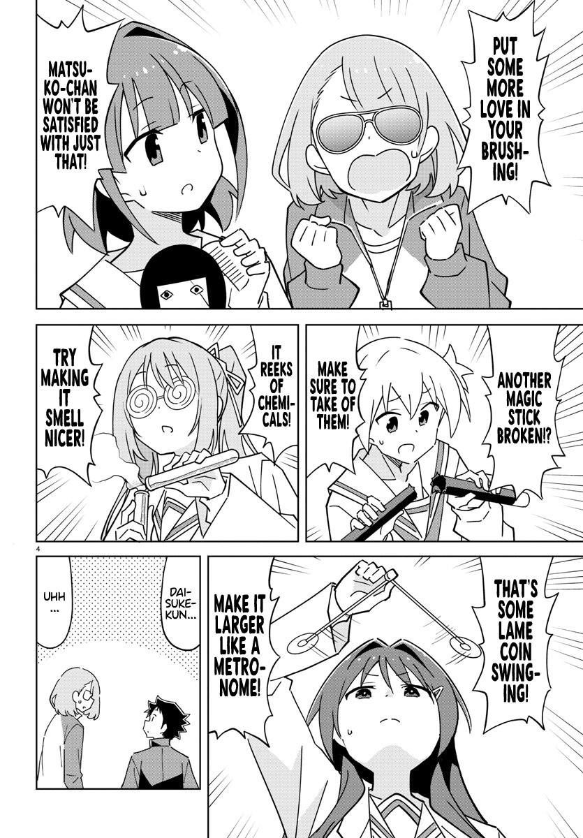 Atsumare! Fushigi Kenkyuubu Chap 310 - Next Chap 311