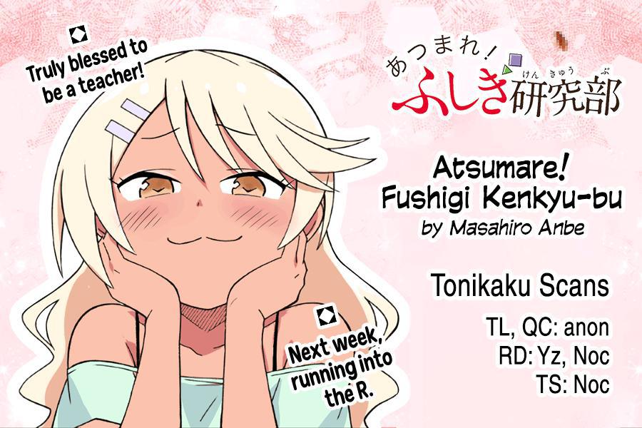 Atsumare! Fushigi Kenkyuubu Chap 310 - Next Chap 311