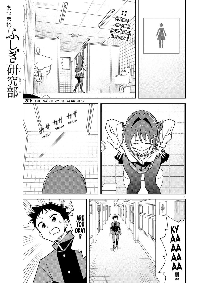 Atsumare! Fushigi Kenkyuubu Chap 311 - Next Chap 312
