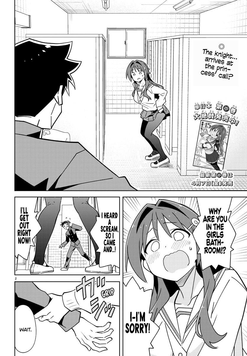 Atsumare! Fushigi Kenkyuubu Chap 311 - Next Chap 312