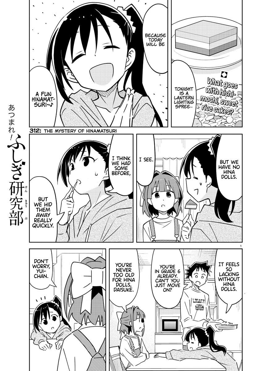 Atsumare! Fushigi Kenkyuubu Chap 312 - Next Chap 313