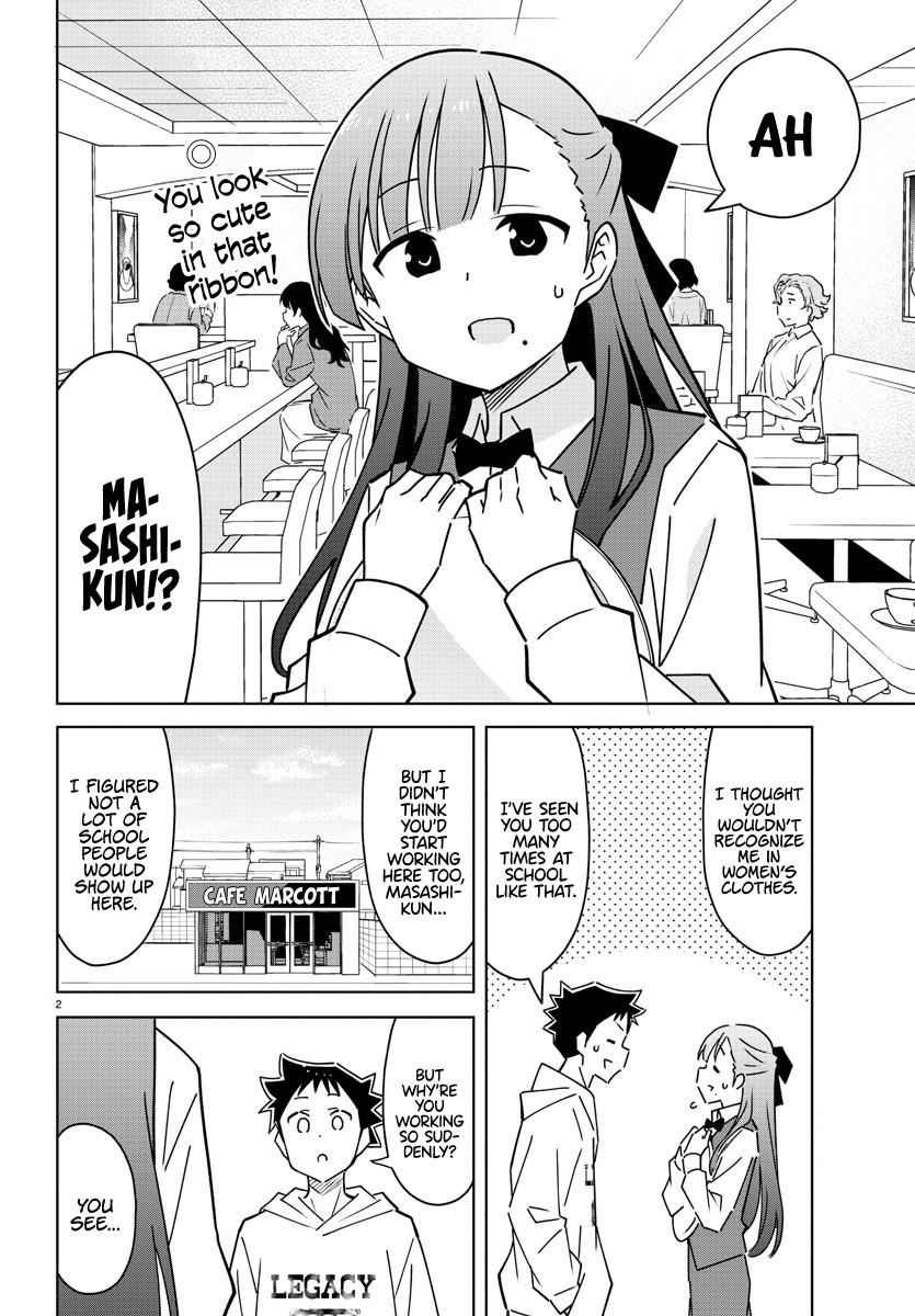Atsumare! Fushigi Kenkyuubu Chap 313 - Next Chap 314