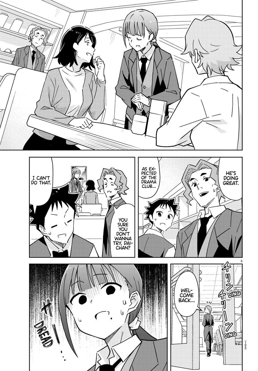 Atsumare! Fushigi Kenkyuubu Chap 313 - Next Chap 314