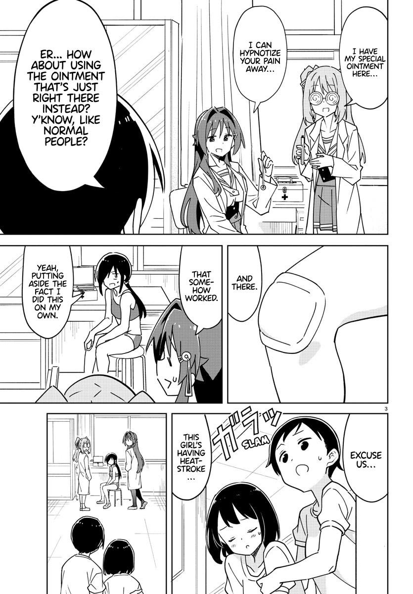 Atsumare! Fushigi Kenkyuubu Chap 329 - Next Chap 330
