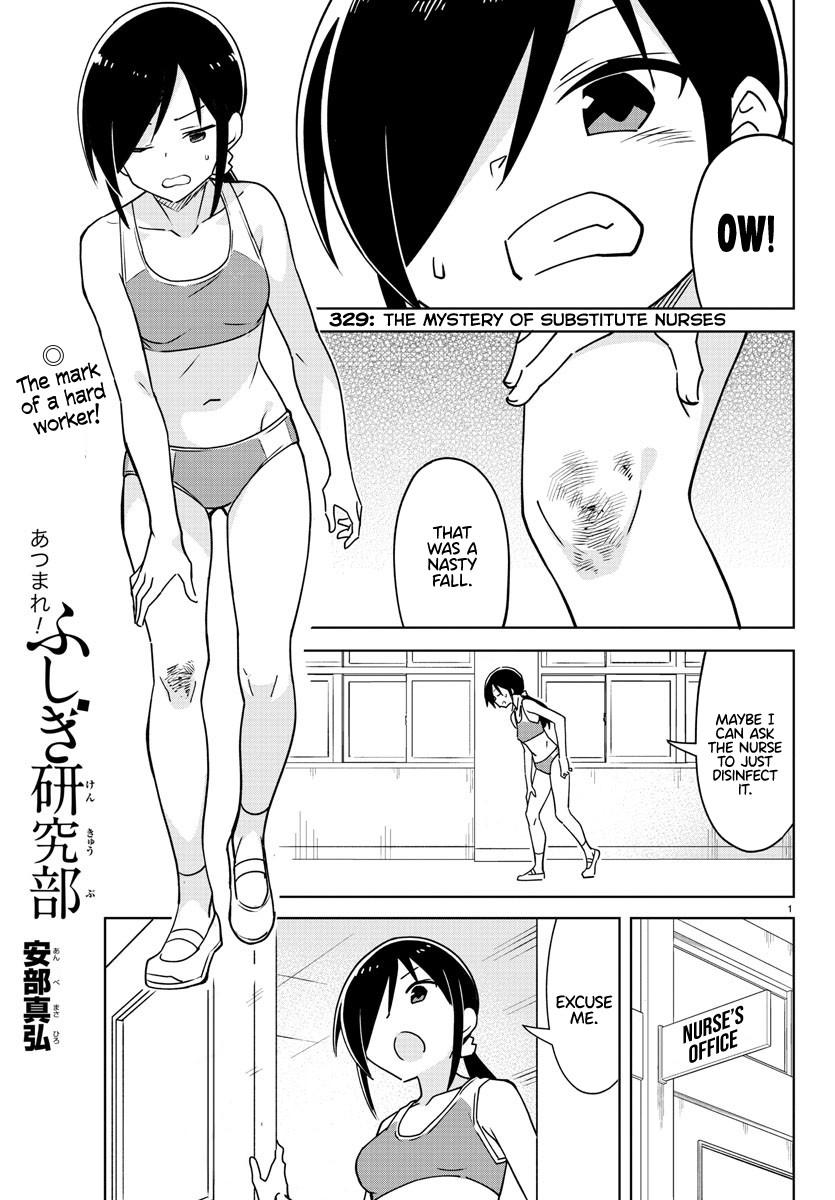 Atsumare! Fushigi Kenkyuubu Chap 329 - Next Chap 330