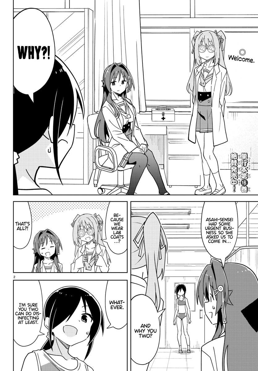 Atsumare! Fushigi Kenkyuubu Chap 329 - Next Chap 330