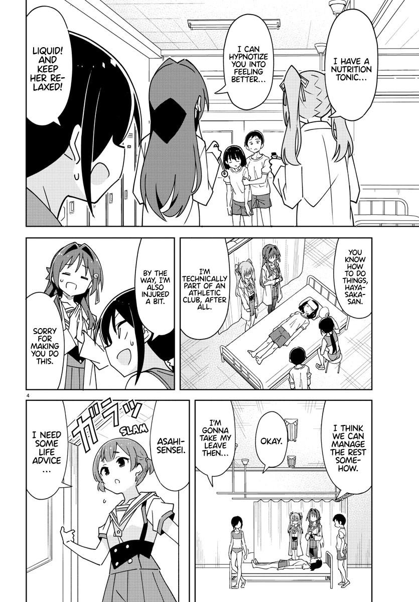 Atsumare! Fushigi Kenkyuubu Chap 329 - Next Chap 330