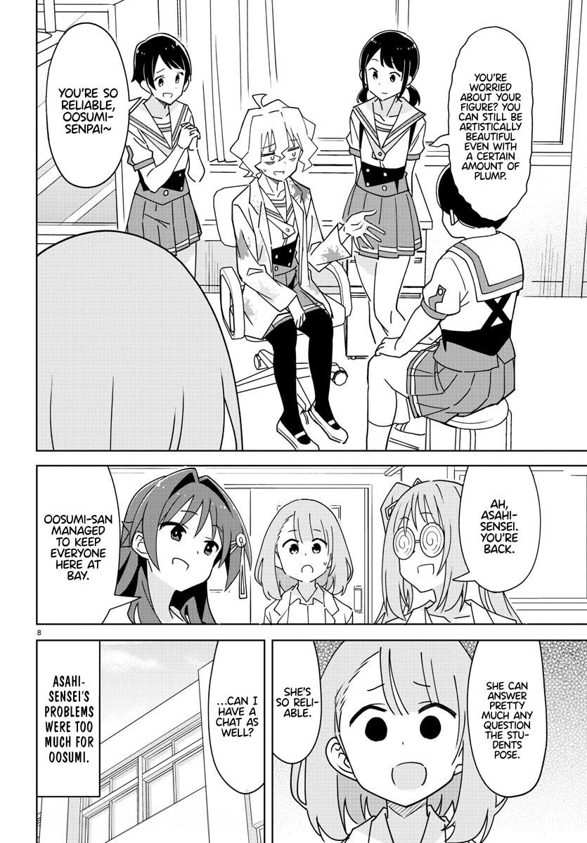 Atsumare! Fushigi Kenkyuubu Chap 329 - Next Chap 330