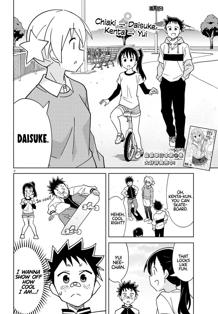 Atsumare! Fushigi Kenkyuubu Chap 320 - Next Chap 321