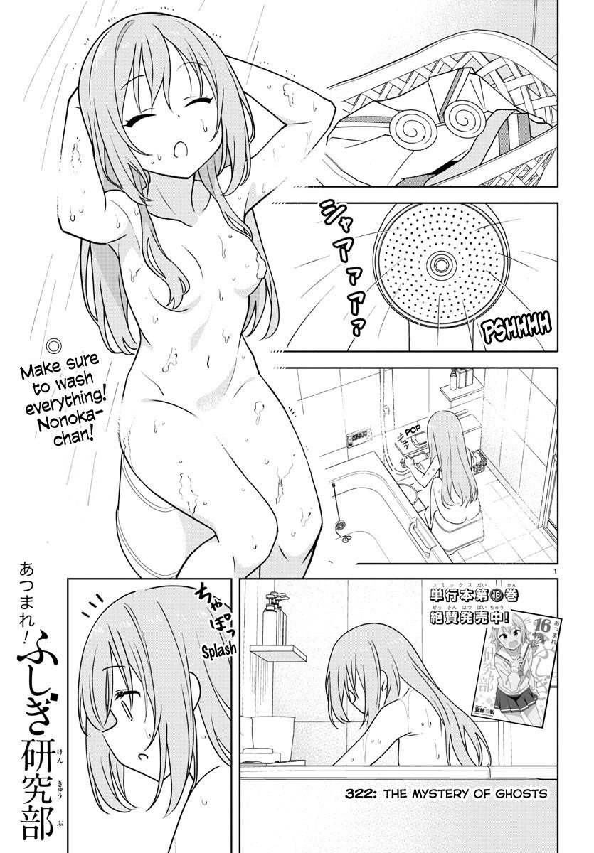 Atsumare! Fushigi Kenkyuubu Chap 322 - Next Chap 323