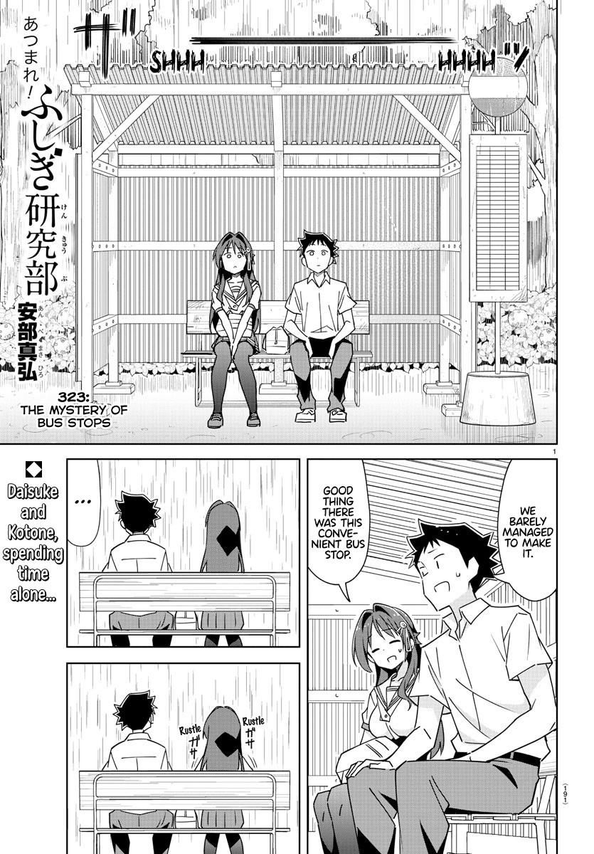 Atsumare! Fushigi Kenkyuubu Chap 323 - Next Chap 324