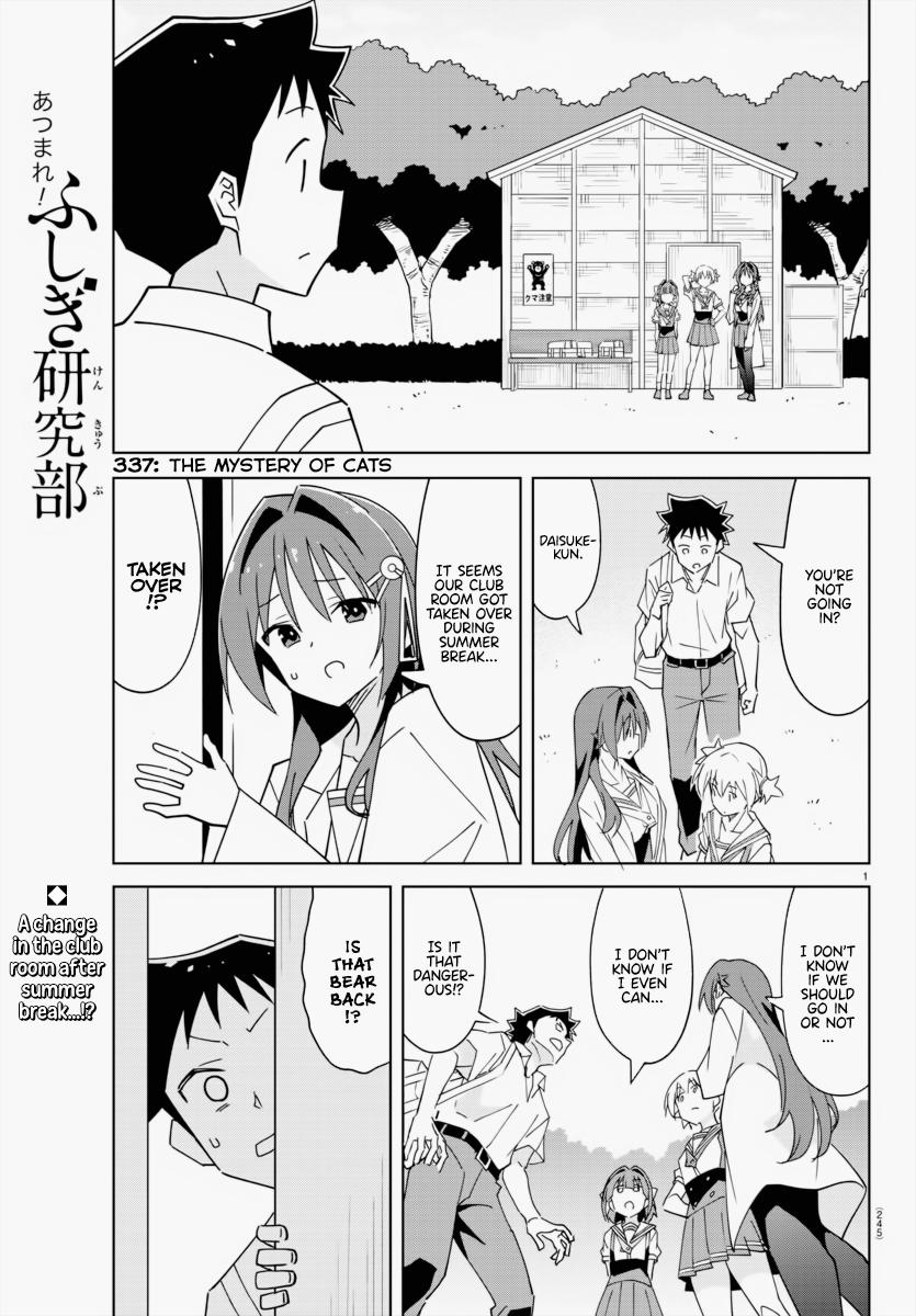 Atsumare! Fushigi Kenkyuubu Chap 337 - Next Chap 338